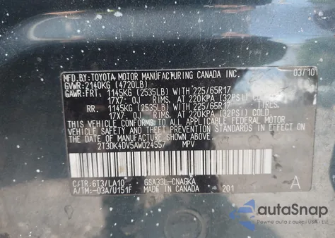 2010 Toyota Rav4 Ltd из США, поврежденный, VIN 2T3DK4DV5AW024557